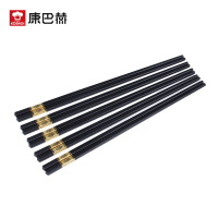 康巴赫(KBH)家用合金筷 高温锻造 防滑易夹 易清洗