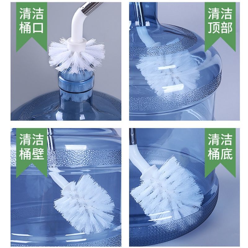 水桶刷洗桶刷加长柄度清洁刷无死角清洁刷子净水桶刷