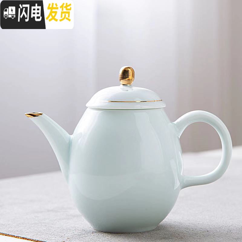 三维工匠景德镇陶瓷茶具套装简约家用功夫茶杯壶圆形泡茶托盘送礼盒装 带茶盘套装高清大图