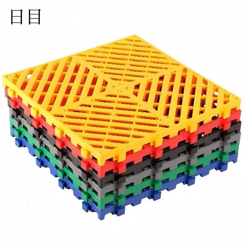 日目 防水防滑地垫漏水拼接地垫 400*400*30mm/块高清大图