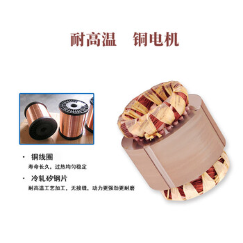 幕山络耐高温排污泵50WQ15-25-2.2
