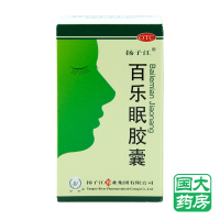 扬子江 百乐眠胶囊 24粒