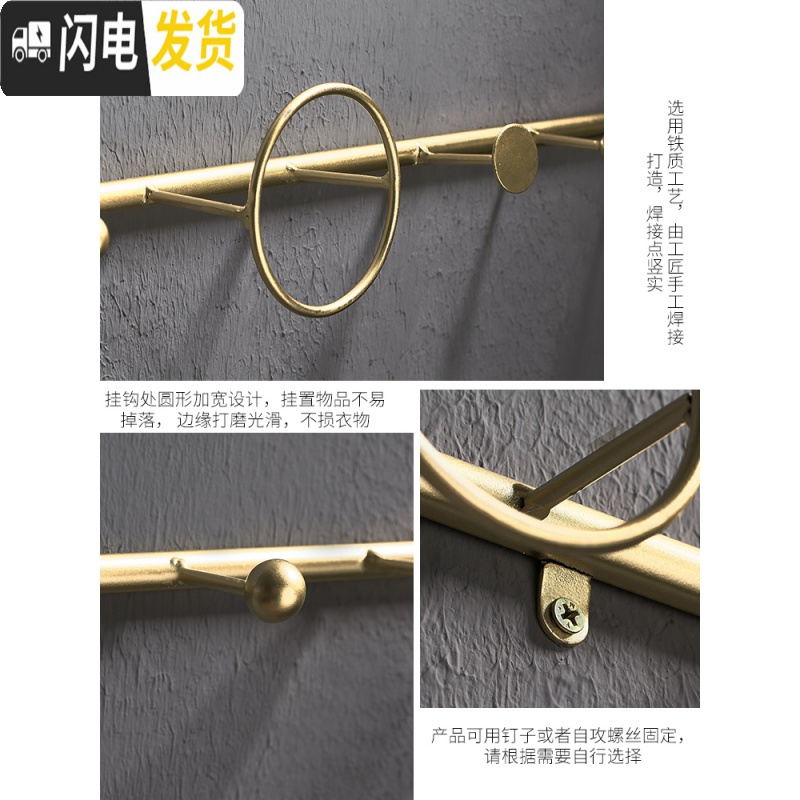三维工匠北欧轻奢钥匙收纳玄关进口墙上置物架创意服装店试衣间墙壁挂钩 玫瑰金环形挂钩-大号