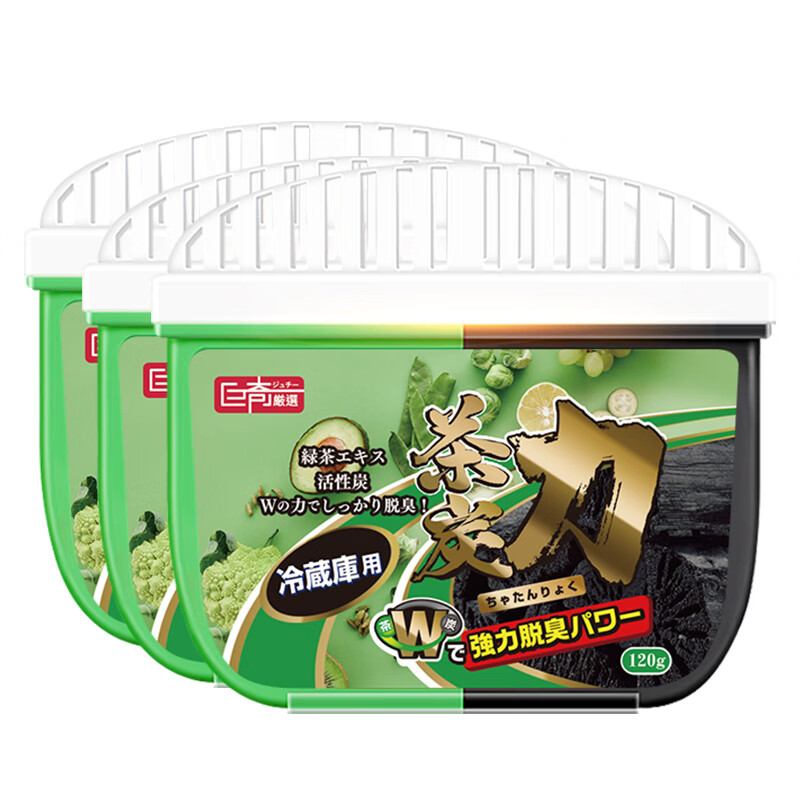 巨奇双色冰箱除味魔盒120g高效去污低泡易冲洗温和不伤手设计
