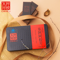 东阿阿胶(DEEJ)官方旗舰店 阿胶片 240g铁盒