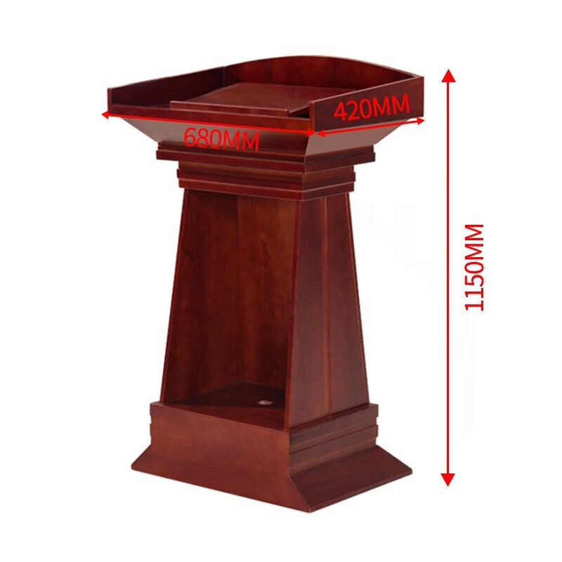 金扎特 主席台会议演讲台桌发言台培训台迎宾台 680*420*1150mm高清大图