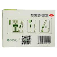 盈润羟丙甲纤维素滴眼液 0.4ml*10支/盒眼部干涩独立包装不含抑菌剂 效期到24年10月
