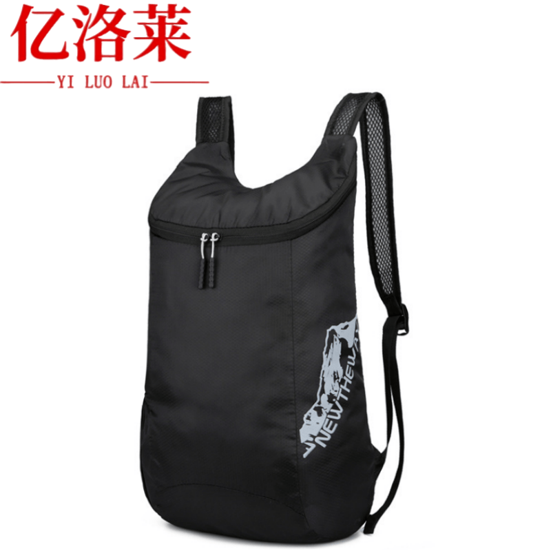 亿洛莱 双肩包 26*12*38cm 个高清大图