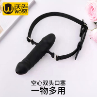 沃色sm情趣男女自慰深喉道具长短双头口塞口球塞性器具成人用品