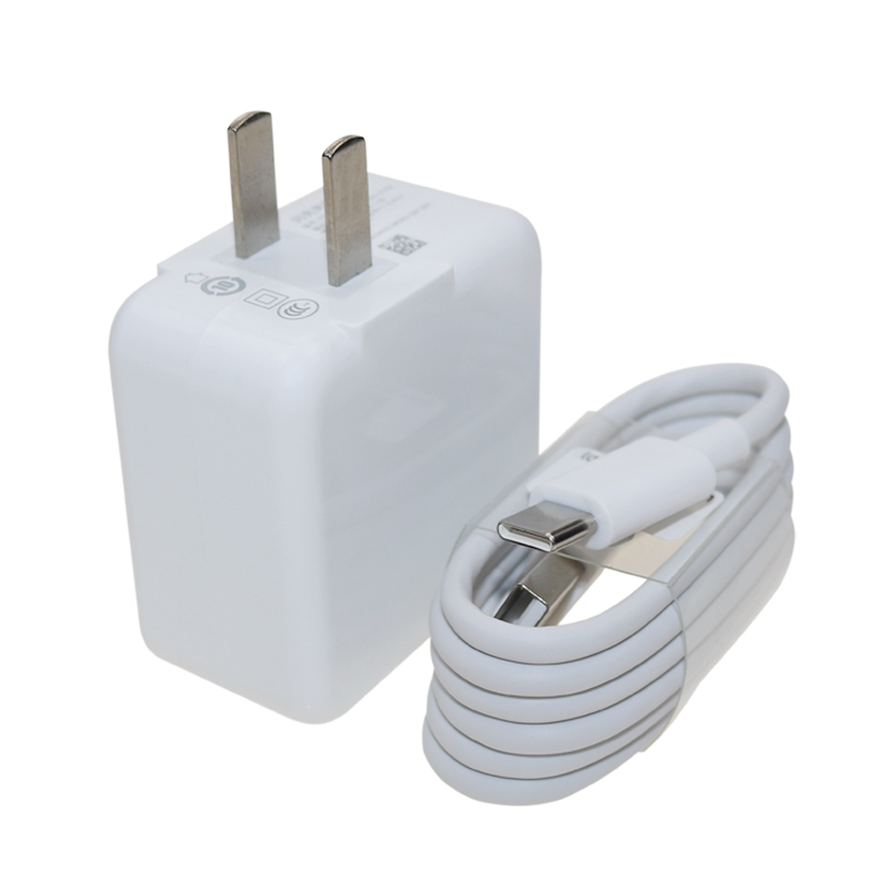 s5专用闪充线1米 适用vivo s5闪充充电器s5原装充电头快充手机s5充电