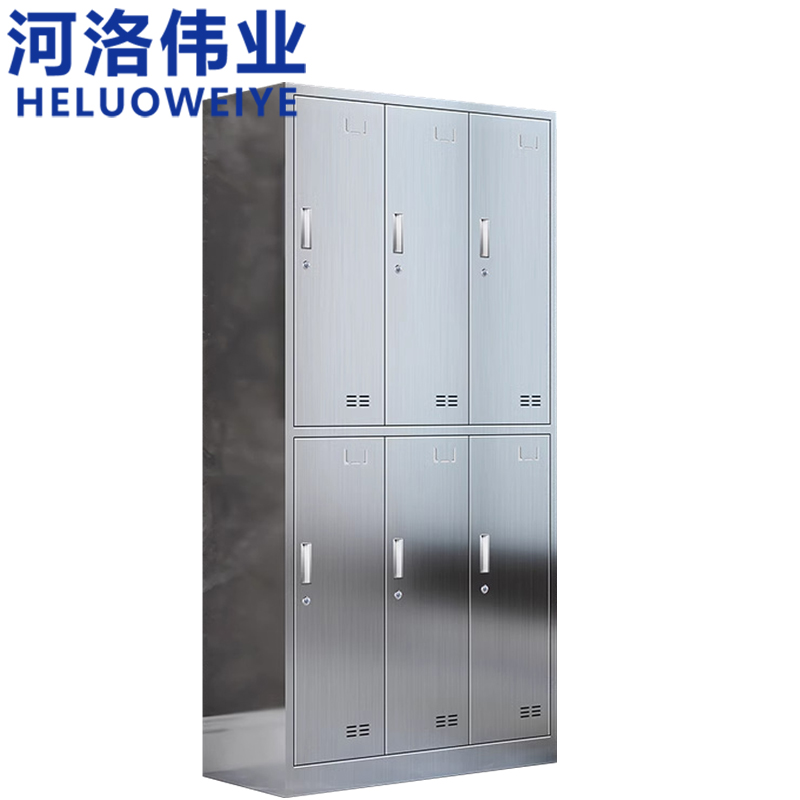 河洛伟业 不锈钢衣柜高清大图