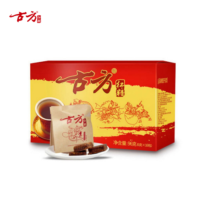 古方红糖96g*4盒每盒内含16包小袋
