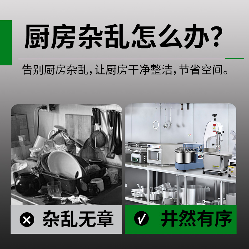 意黛斯 厨房不锈钢置物架 四层平板货架 厨房用品储物架1200*500*1550 YDS-34THJP125 304材质高清大图