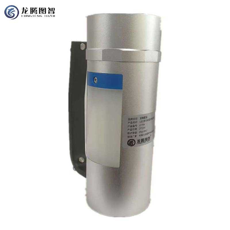 龙腾图智 LED多功能强光探照灯灯 LT704高清大图