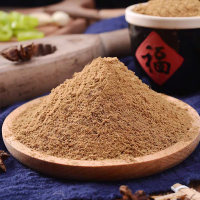 调味品45g/盒五香粉