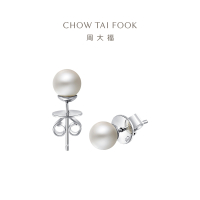 周大福 简约时尚 925银镶珍珠耳钉AQ32509