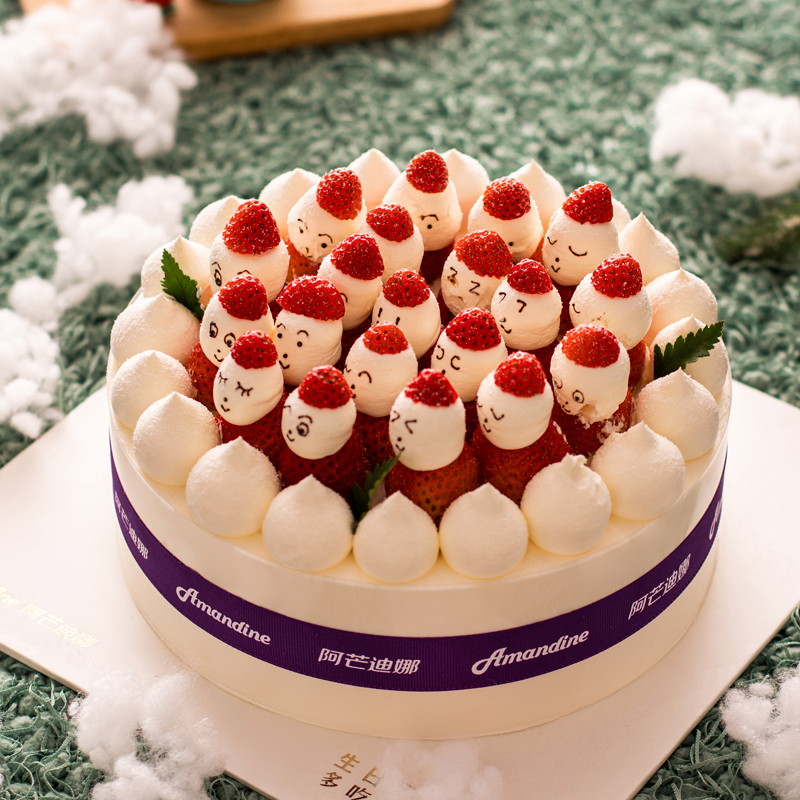 阿芒迪娜结婚蛋糕