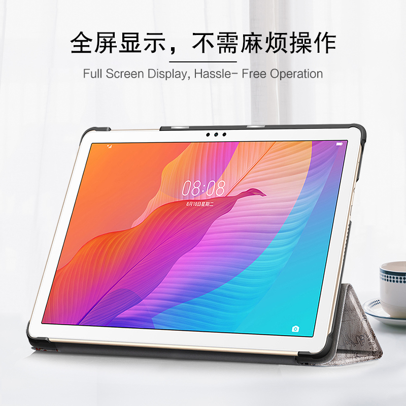 久宇 华为MatePad T10s保护套10.1英寸皮套AGS3-W09/L09平板电脑轻薄防摔支撑外套