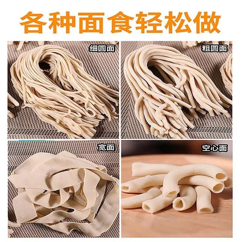 塑料手动压面机家用手拧面条机挤面条莜面窝窝多功能灌香肠神器 仅模具1只[无压面器]