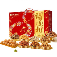良品铺子 坚果零食礼盒 高蛋白系列-良品福气礼2376g