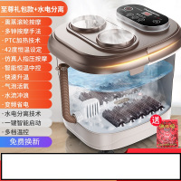 长虹(CHANGHONG)足浴盆脚动按摩加热家用小型泡脚高深桶恒温洗脚机神器