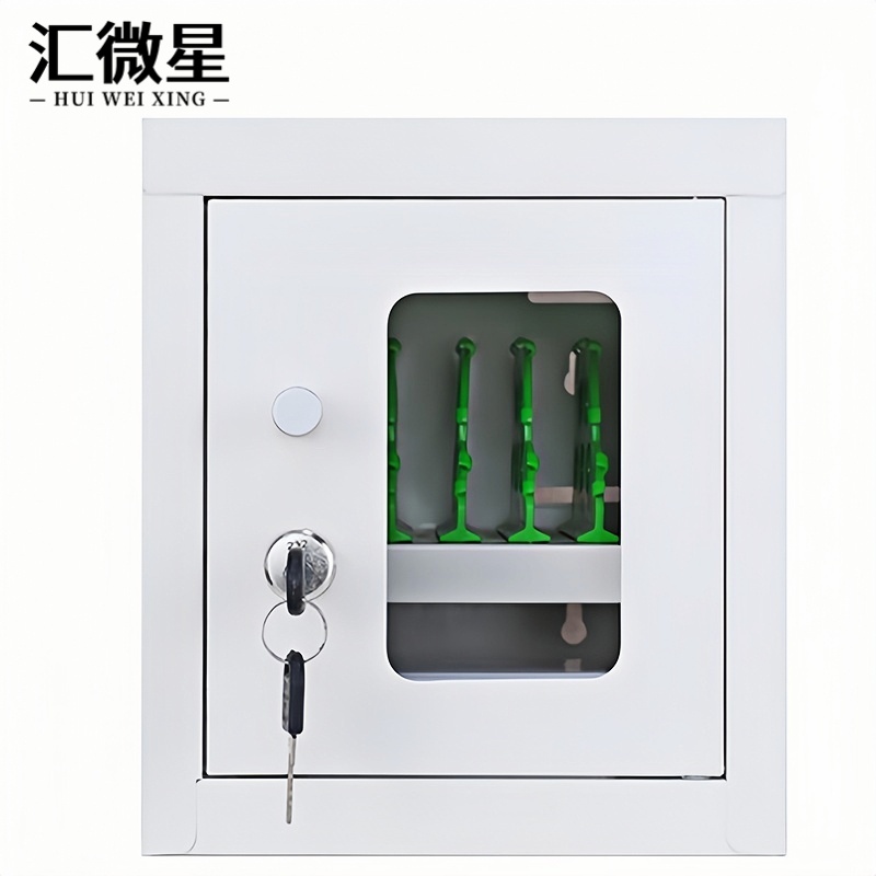 汇微星手机平板充电柜高清大图