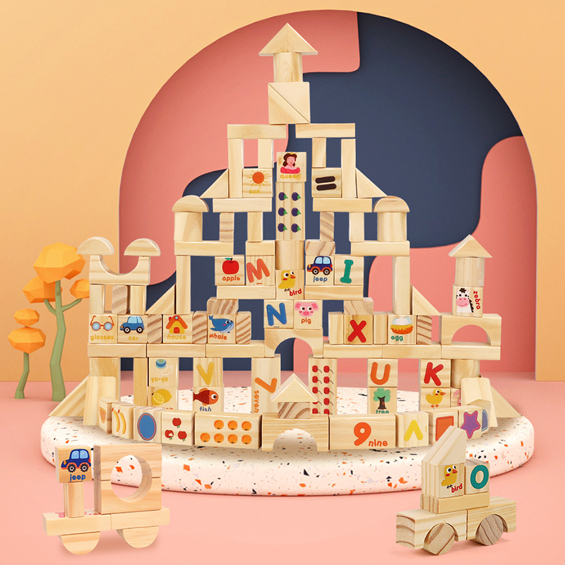 纽奇儿童木质积木玩具数字字母形状110颗男孩女孩益智早教原木木制大