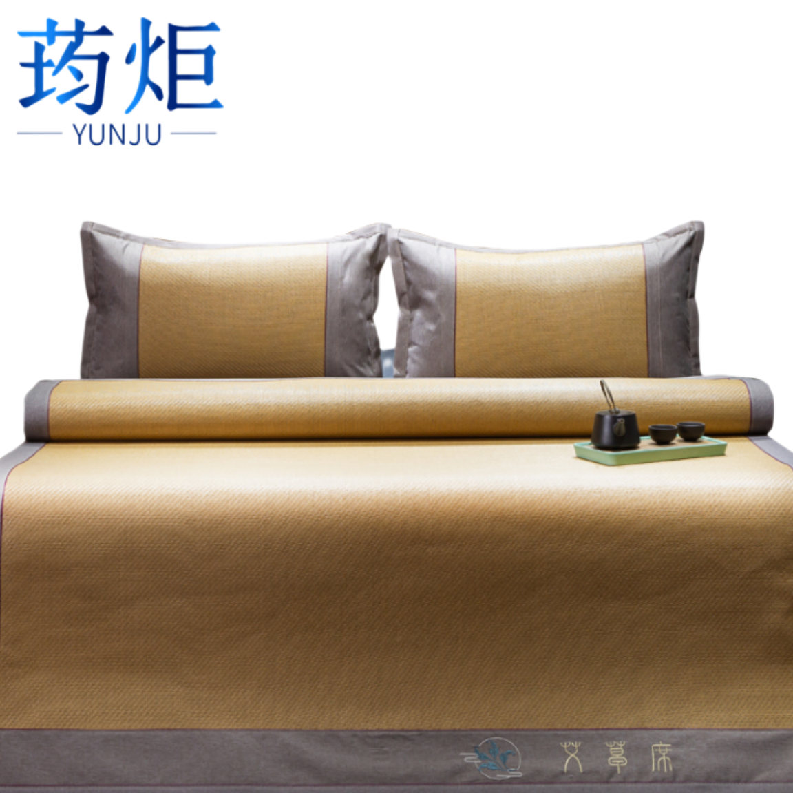 凉席两件套90*200cm套高清大图