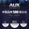 奥克斯台式饮水机小型家用迷你桌面办公室宿舍2021年新款上置水桶 特价款-温热