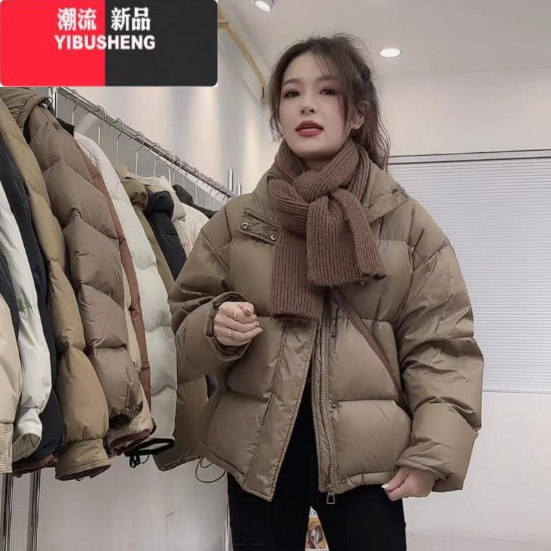 伊布苼(yibusheng)女士羽绒服报价_参数_图片_视频_怎么样_问答-苏宁