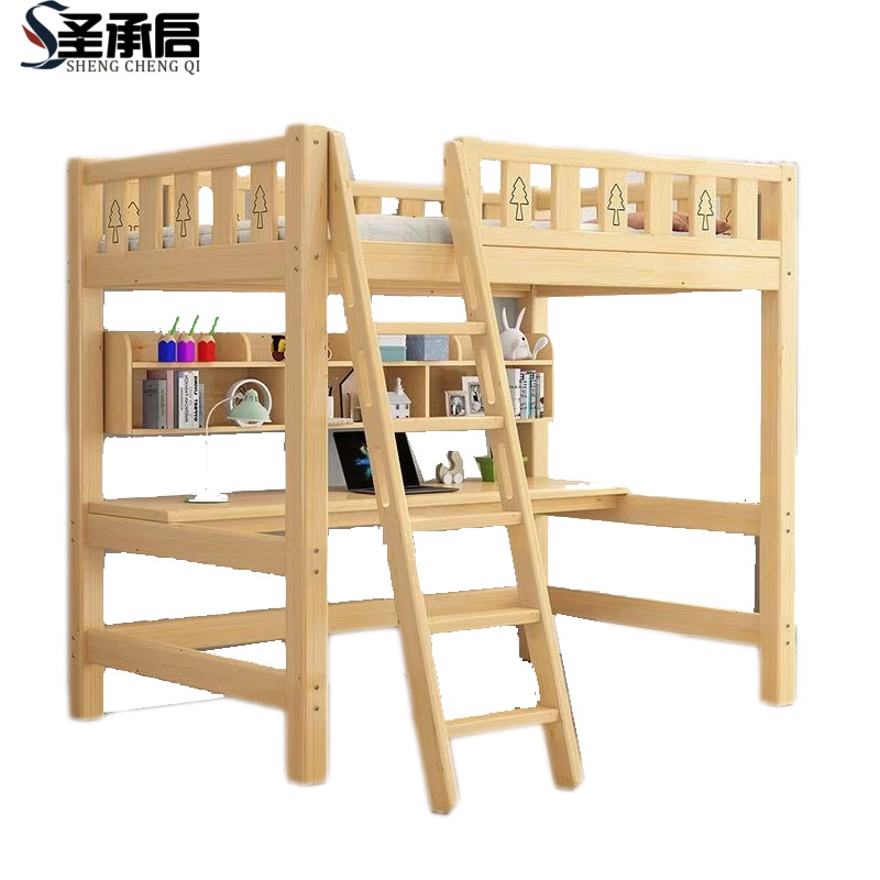 圣承启 实木床 1*1.9m张高清大图