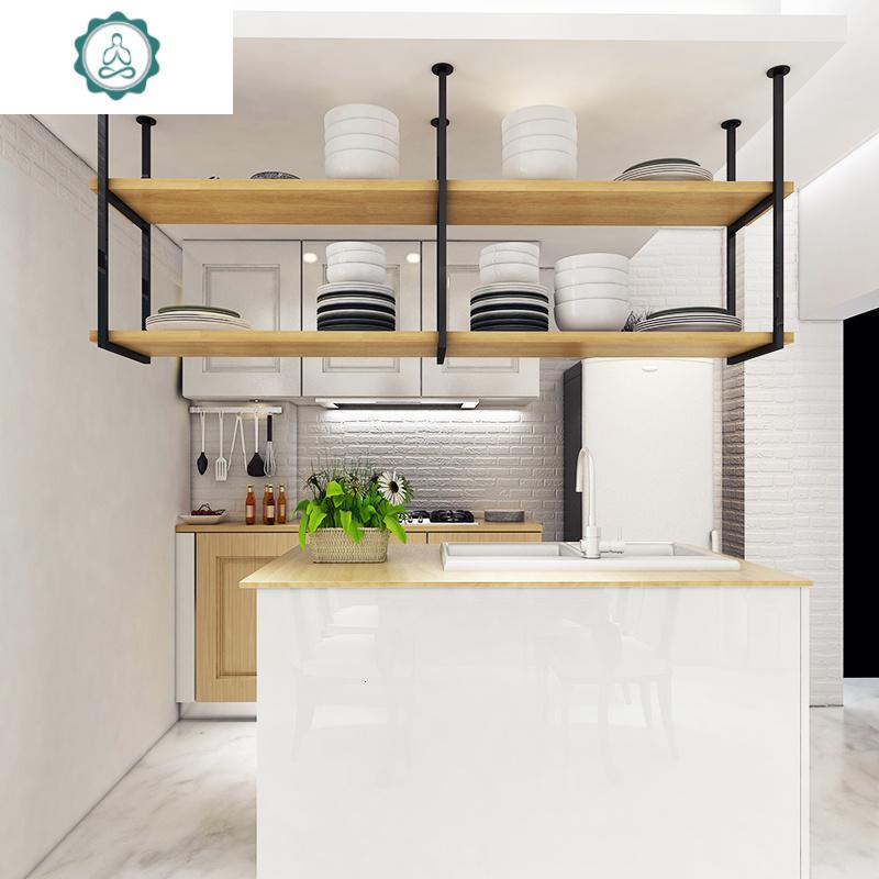 北欧铁艺厨房客厅吊架置物架吧台餐厅悬挂吊柜一字隔板装饰收纳架封后