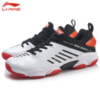 李宁（LI-NING）羽毛球鞋男款运动鞋音爆3.0一体织防滑耐磨透气缓震振支撑AYZP009-2