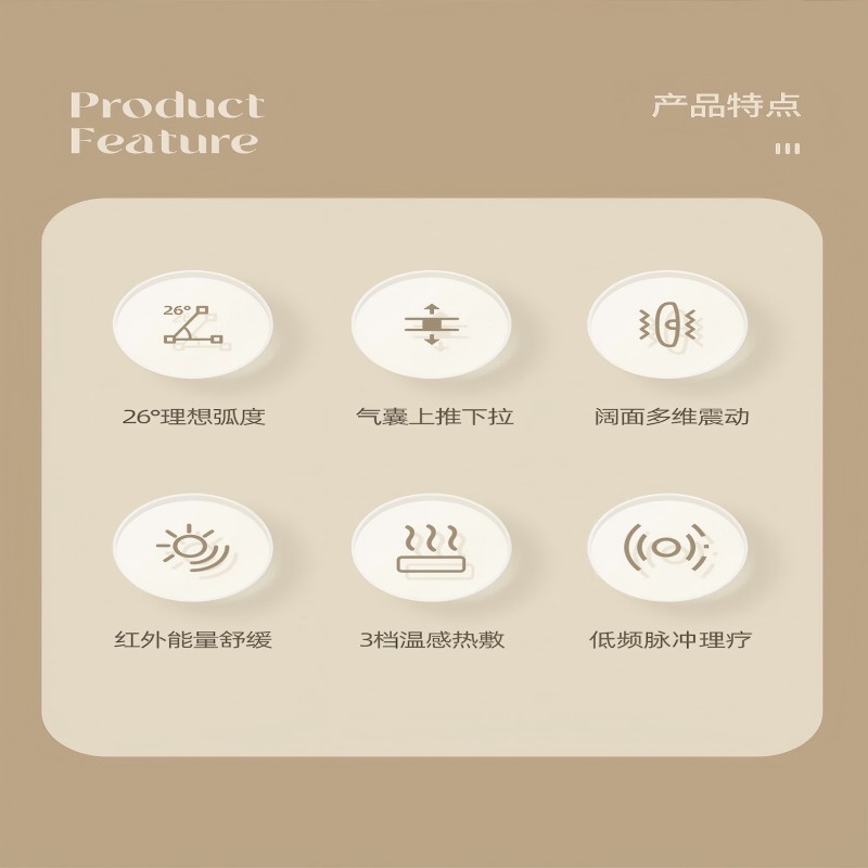 德国OIDIRE腰椎按摩仪ODI-W101高清大图