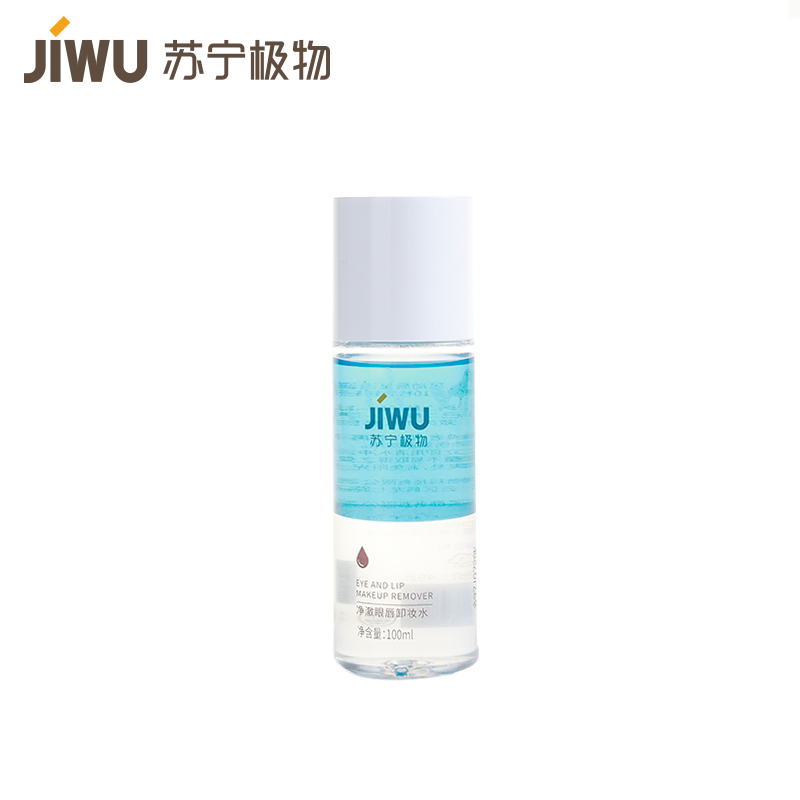 苏宁极物净澈眼唇卸妆水脸部温和深层清洁液油100ml
