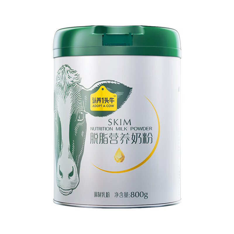 认养一头牛 脱脂营养奶粉-800g*2罐