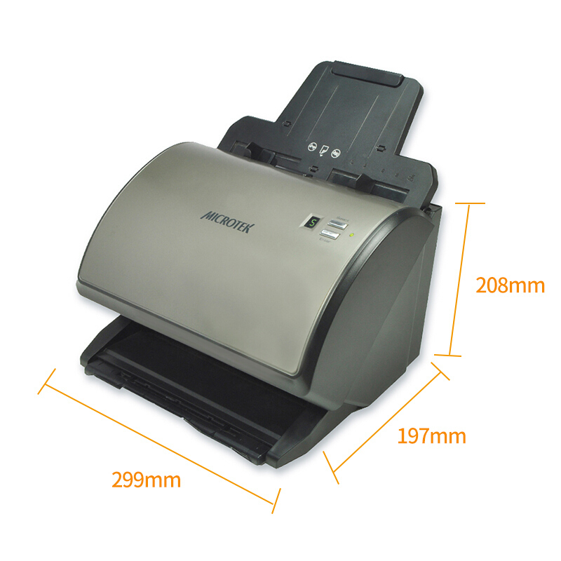 MICROTEK FileScan 3125c 中晶CCD馈纸式A4彩色大容量双面高速扫描仪自动进纸高清照片身份证家用办