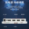 博扬 电话光端机 10路自动电话+20路磁石 单模单纤20KM 1对价 BY-10P20H