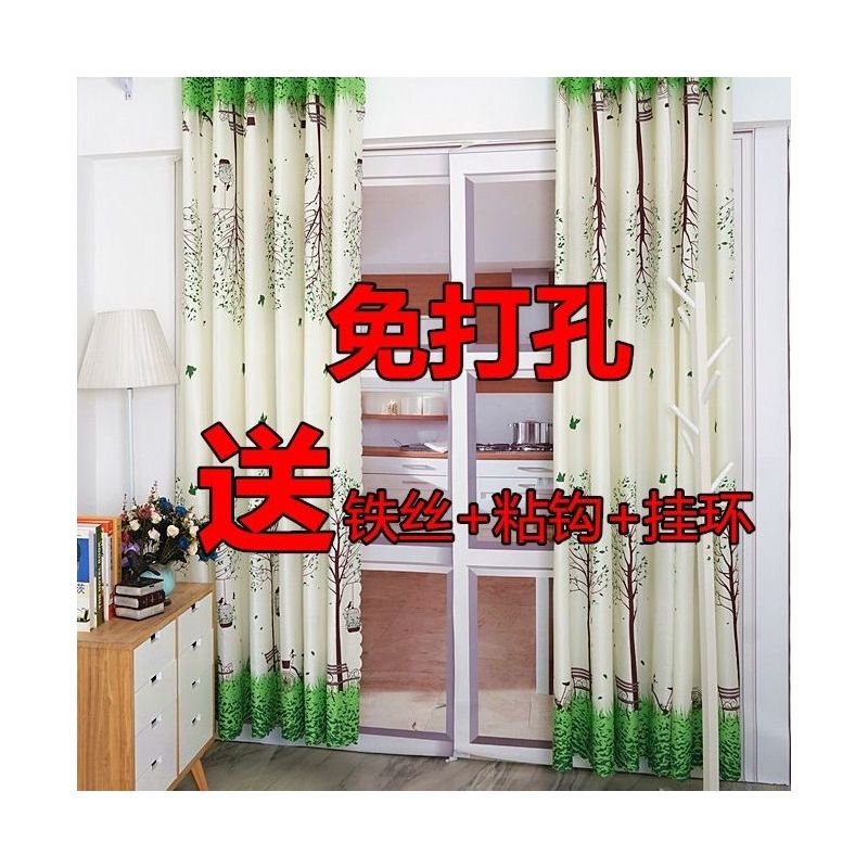 简易窗帘成品特价租房宿舍宾馆窗帘短帘半帘布料处理