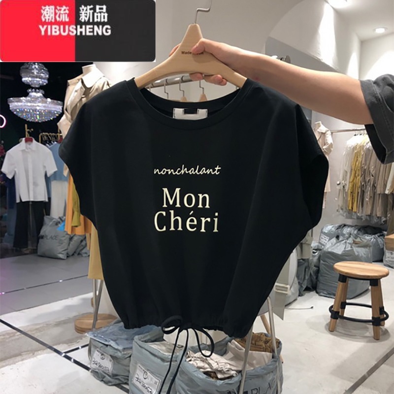 YIBUSHENG小众设计感t恤短袖女2024年新款韩版宽松半袖季甜美上衣蝙蝠衫高清大图
