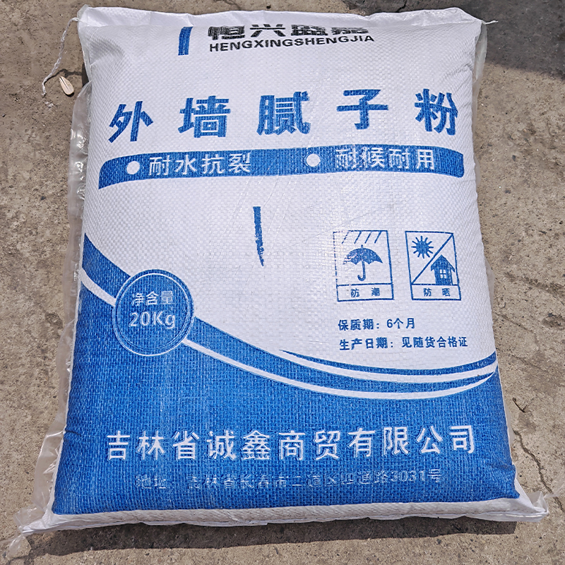 恒兴盛嘉 外墙腻子粉 20kg 袋高清大图