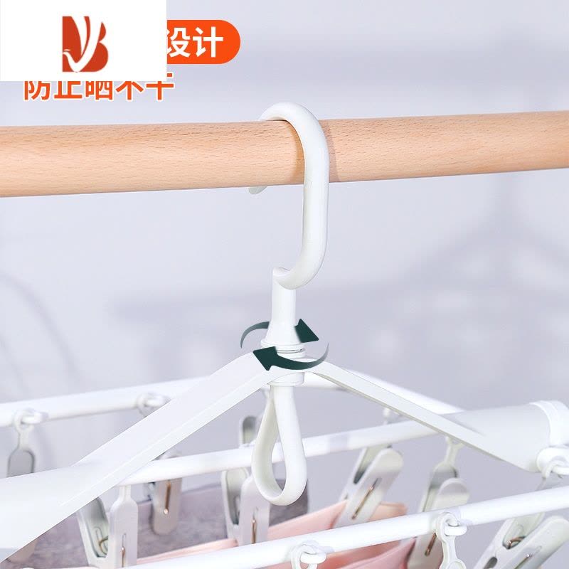 三维工匠多婴儿晾内衣内裤晒袜子夹凉衣架家用器多夹子儿童折叠防风图片
