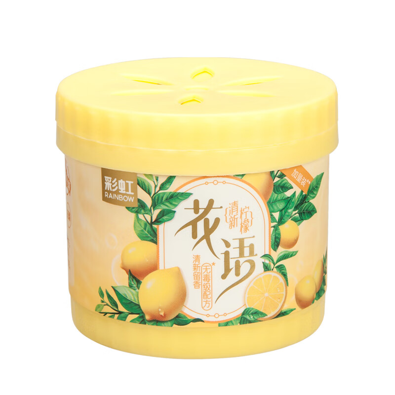 彩虹 R6301N-5 固体清香剂-清新柠檬(5盒)固态香膏 持久耐用