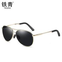 铁青金属太阳偏光眼镜PG20 个