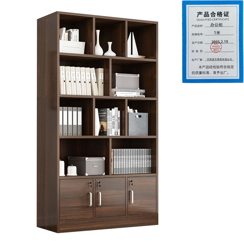 景福达办公柜1米台高清大图