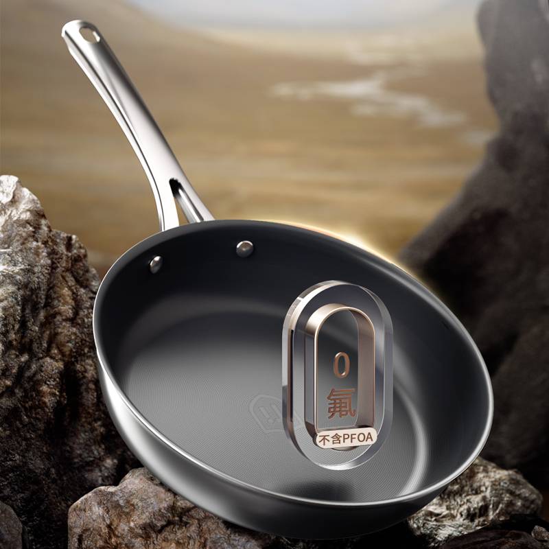 康巴赫0氟钛不粘煎锅26cm(无盖)高清大图
