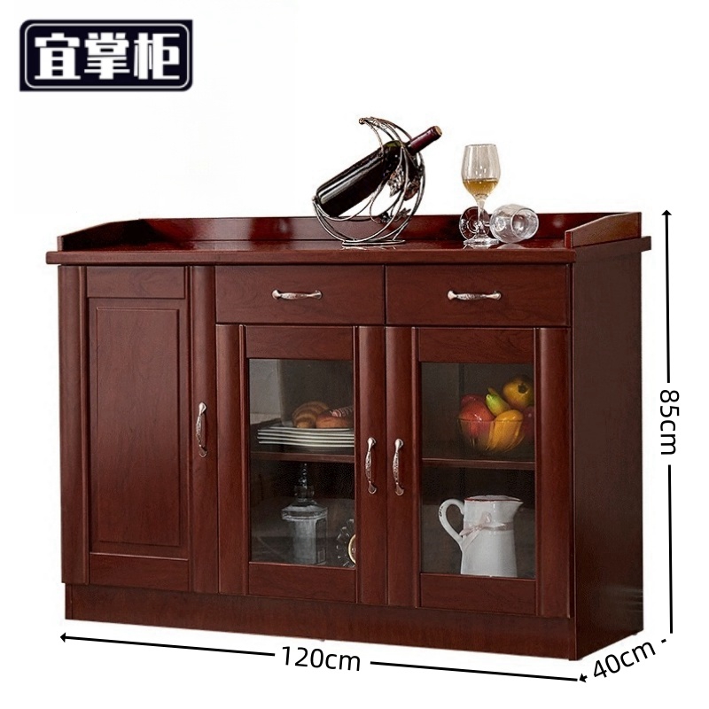 宜掌柜 木质矮柜高清大图