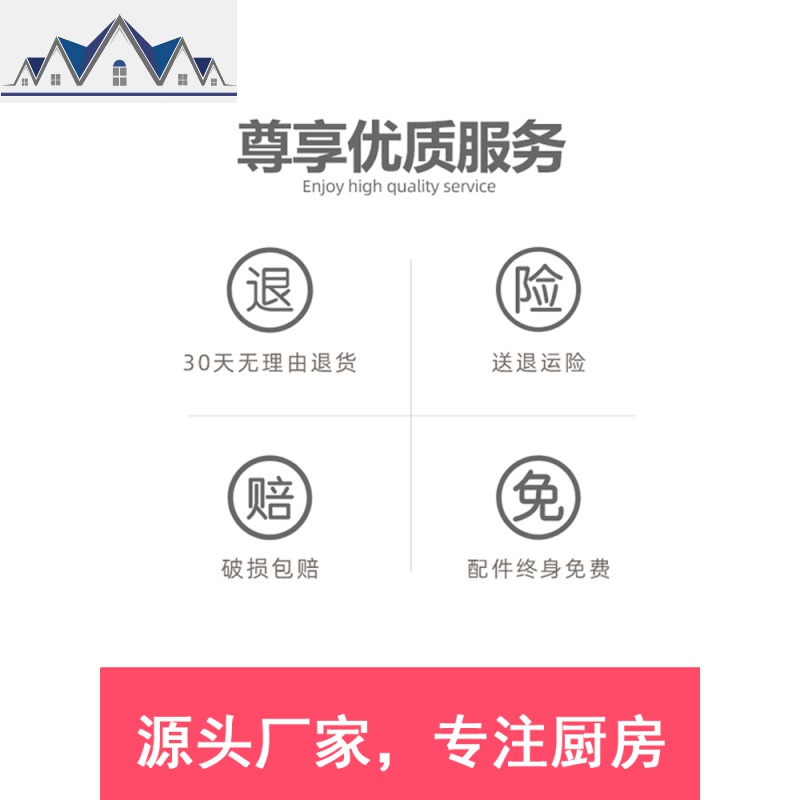 碗盆厨房碗筷收纳盒半翻盖台面收纳箱家用防蟑螂碗柜灶台置物架 三维工匠高清大图