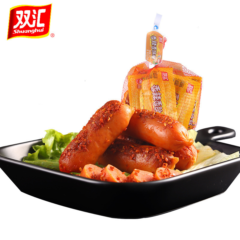 双汇火腿肠香辣香脆肠32g*8支即食热狗休闲零食小吃肉食网红