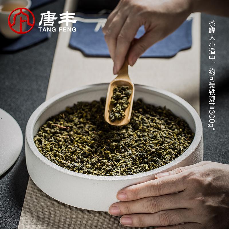 家柏饰(CORATED)陶瓷普洱罐五饼茶叶储存醒茶罐多功能密封罐大号多层茶叶罐Z高清大图